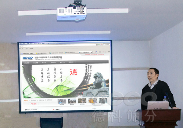 �¿ƹپW(w��ng)�l(f��)����(hu��)