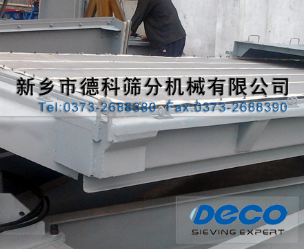 精細篩分機篩網(wǎng)