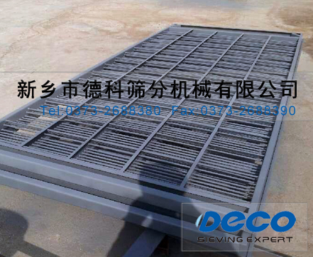 ƽ����D(zhu��n)�Y�W(w��ng)��