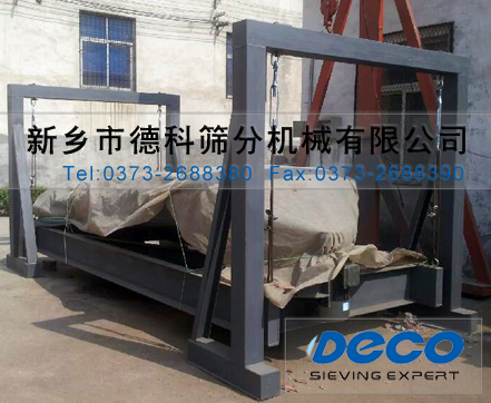 1530ƽ����D(zhu��n)�Y