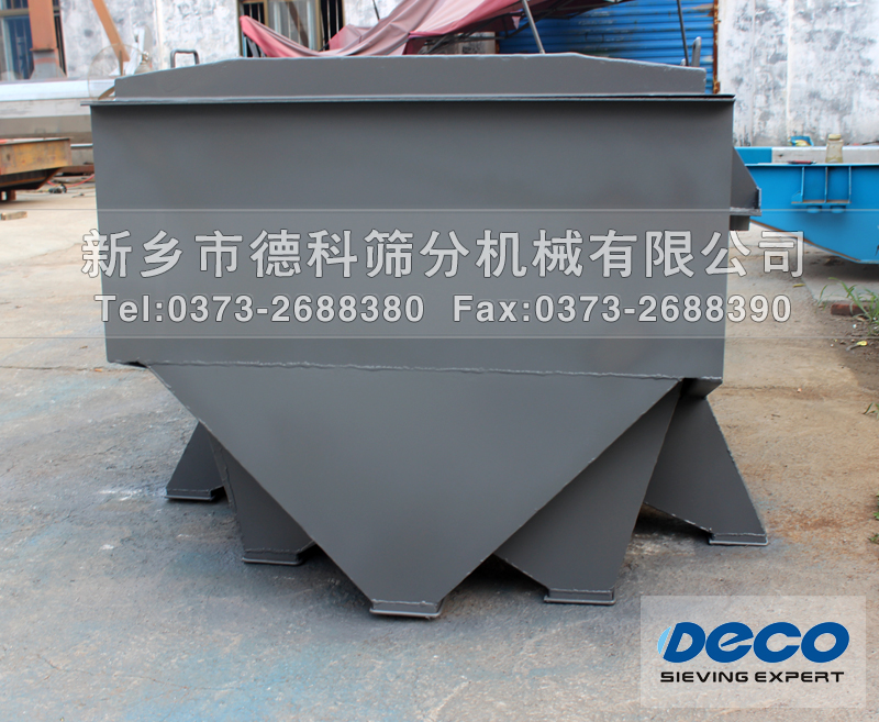 5層直線振動(dòng)篩