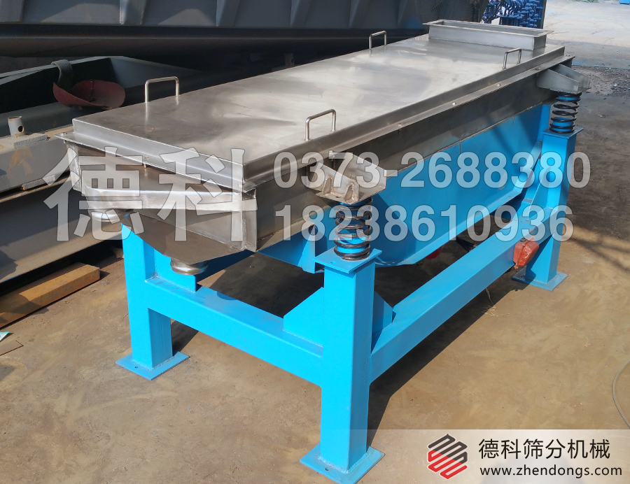 ���]ֱ�����(d��ng)�Y