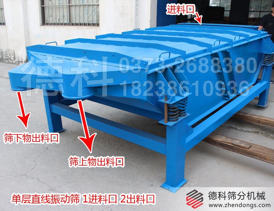 һ��ֱ�����(d��ng)�Y