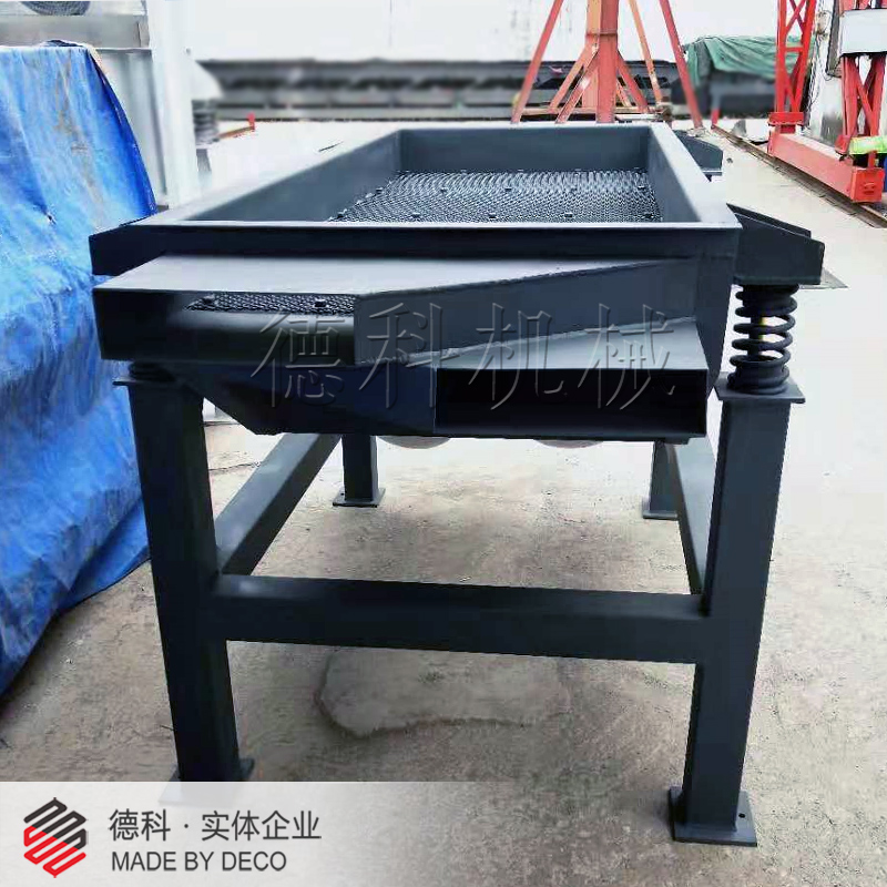 單層振動篩