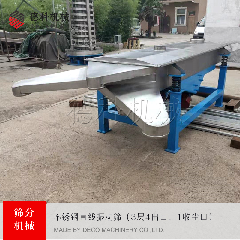 ���P���ӺY