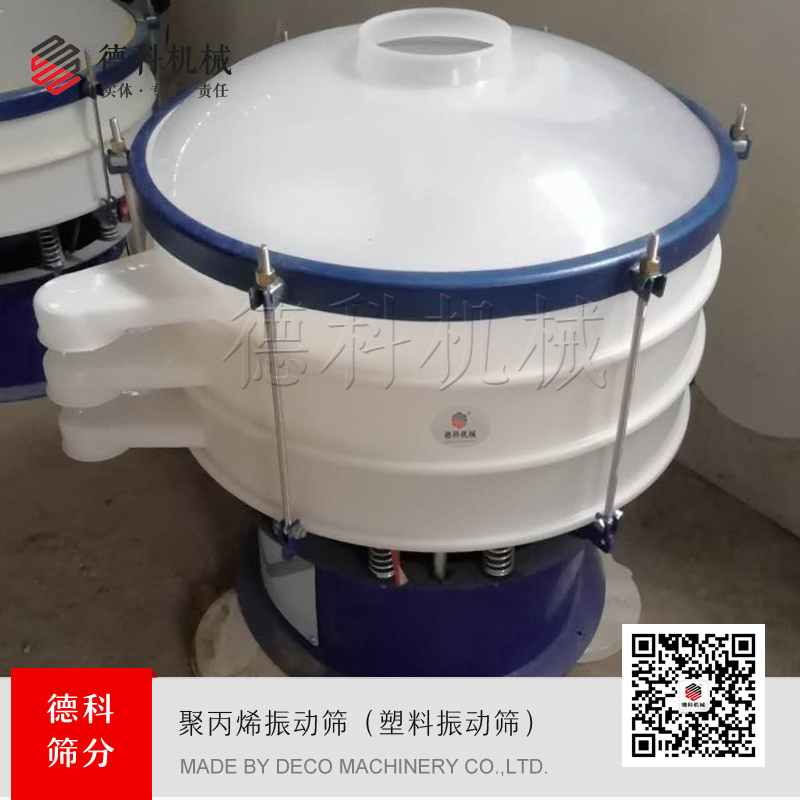 �۱�ϩ���(d��ng)�Y